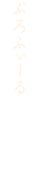 Ղӂ[